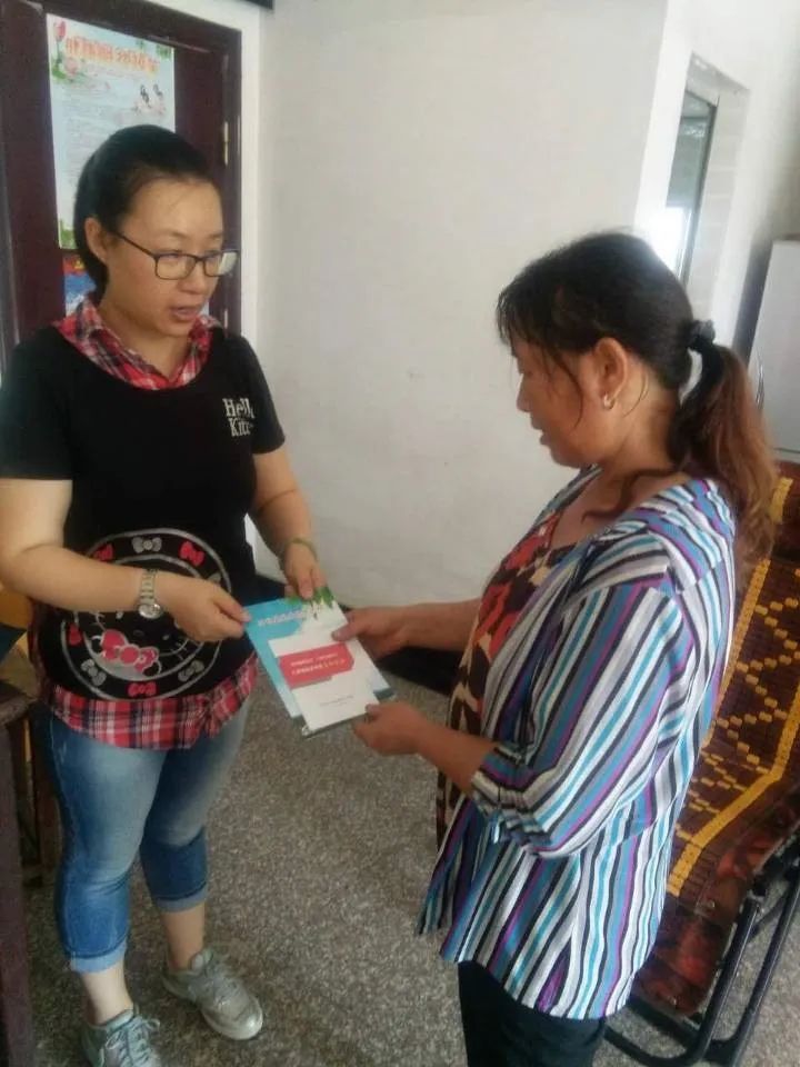 20220418095041060113