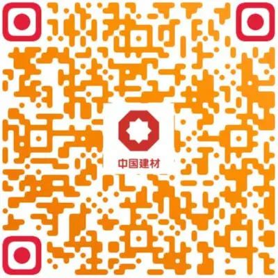 今年会·jnh(中国区)官方网站入口