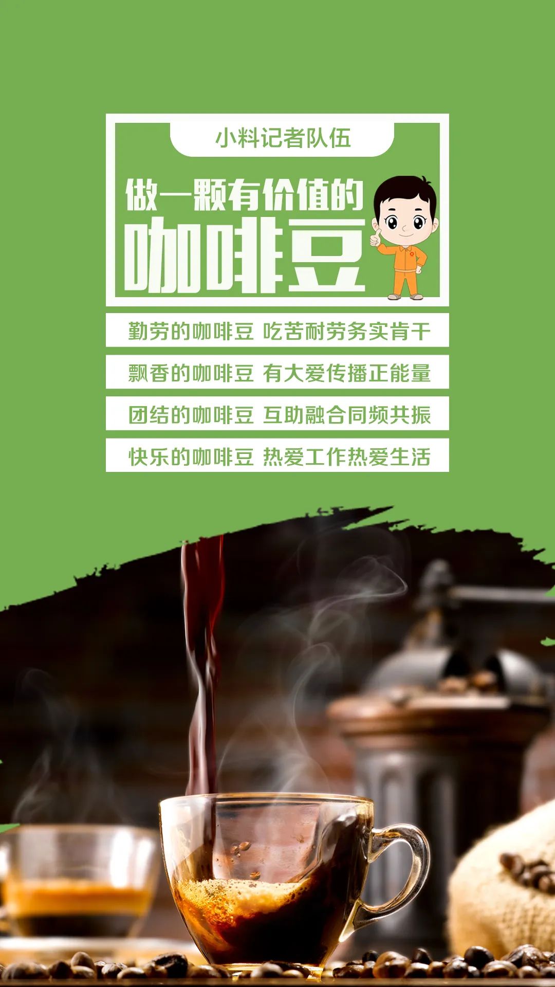 20220505094047362024