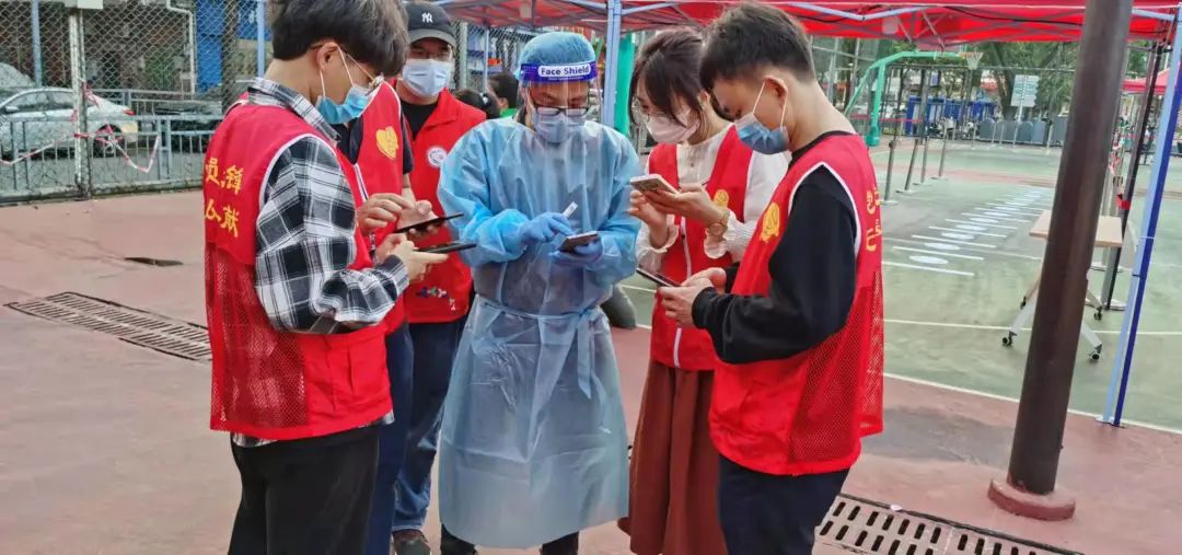 20220514184312348613