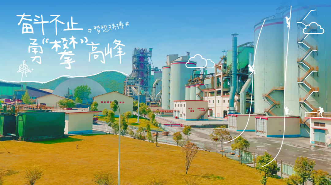 20220603141509248642