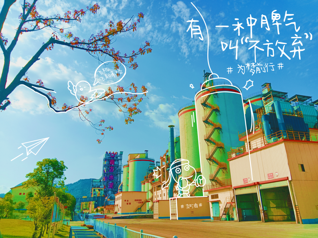 20220603141509341743