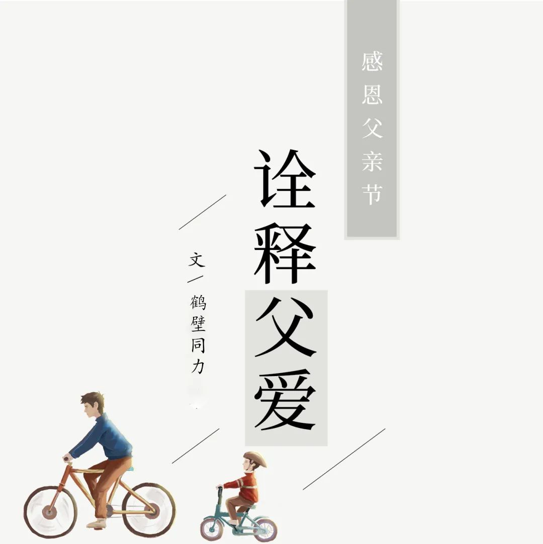 20220620101810230117