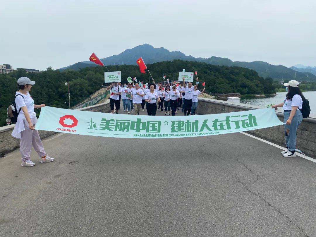 20220630134842197017