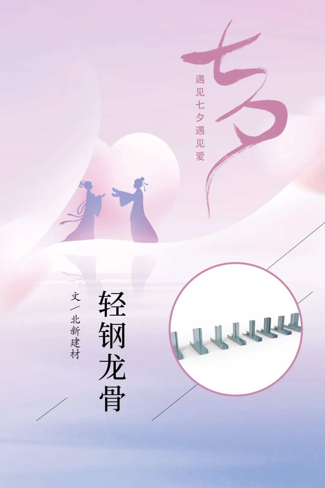 今年会·jnh(中国区)官方网站入口