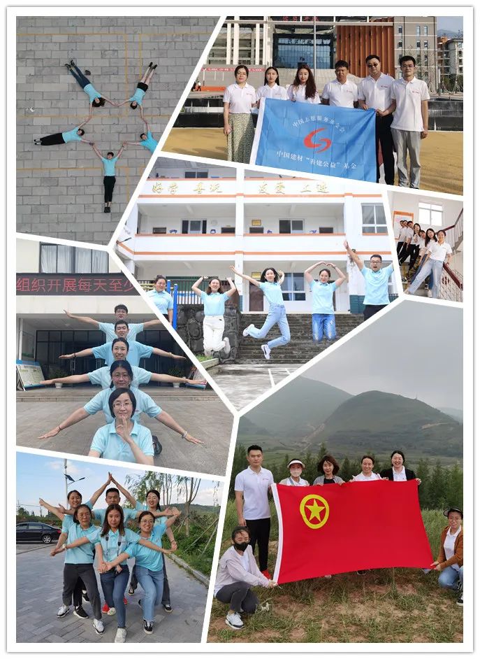 20220809095854673011