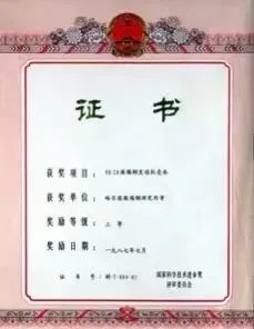 20220824090904081812