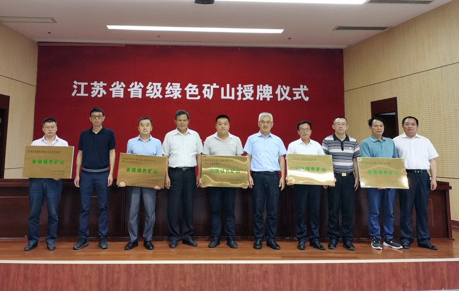 20220906193956264115