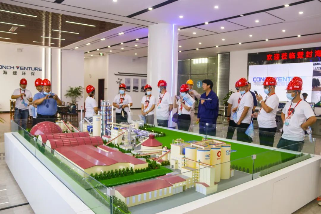 今年会·jnh(中国区)官方网站入口