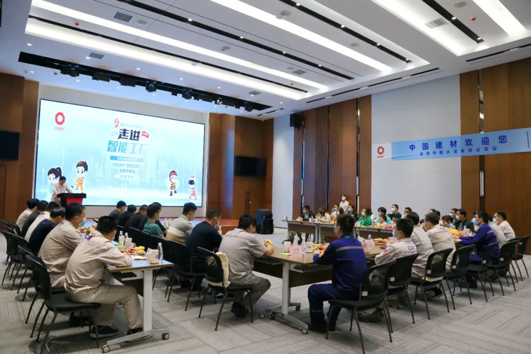 今年会·jnh(中国区)官方网站入口