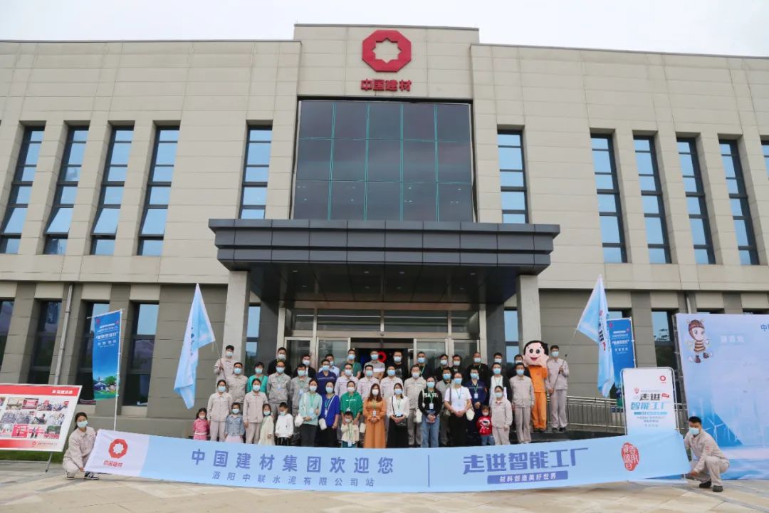 今年会·jnh(中国区)官方网站入口