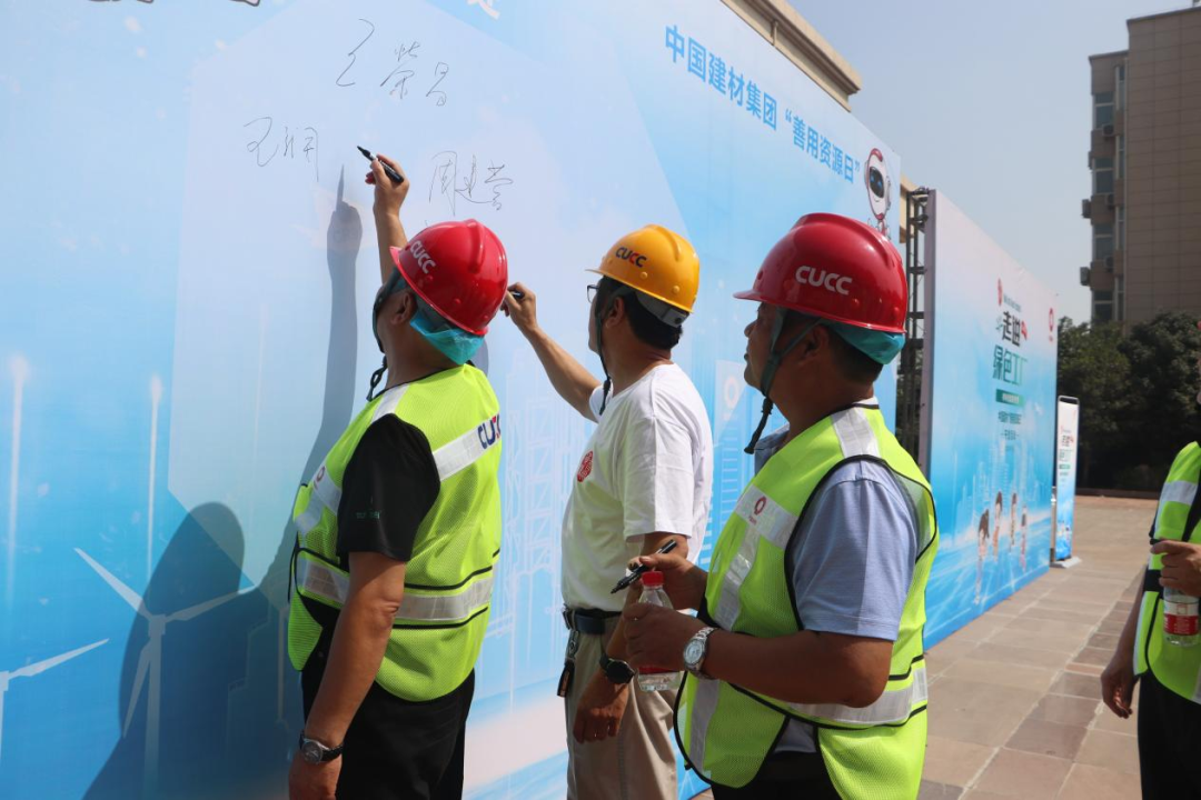 今年会·jnh(中国区)官方网站入口