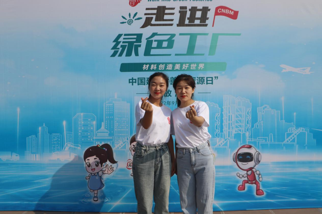 今年会·jnh(中国区)官方网站入口