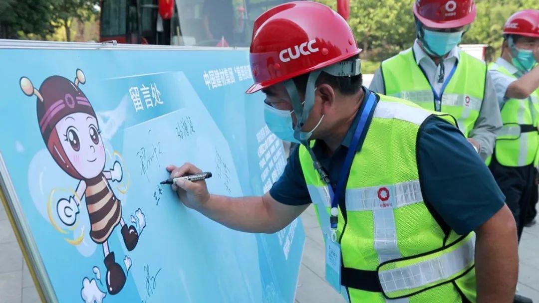 20220927094541623134