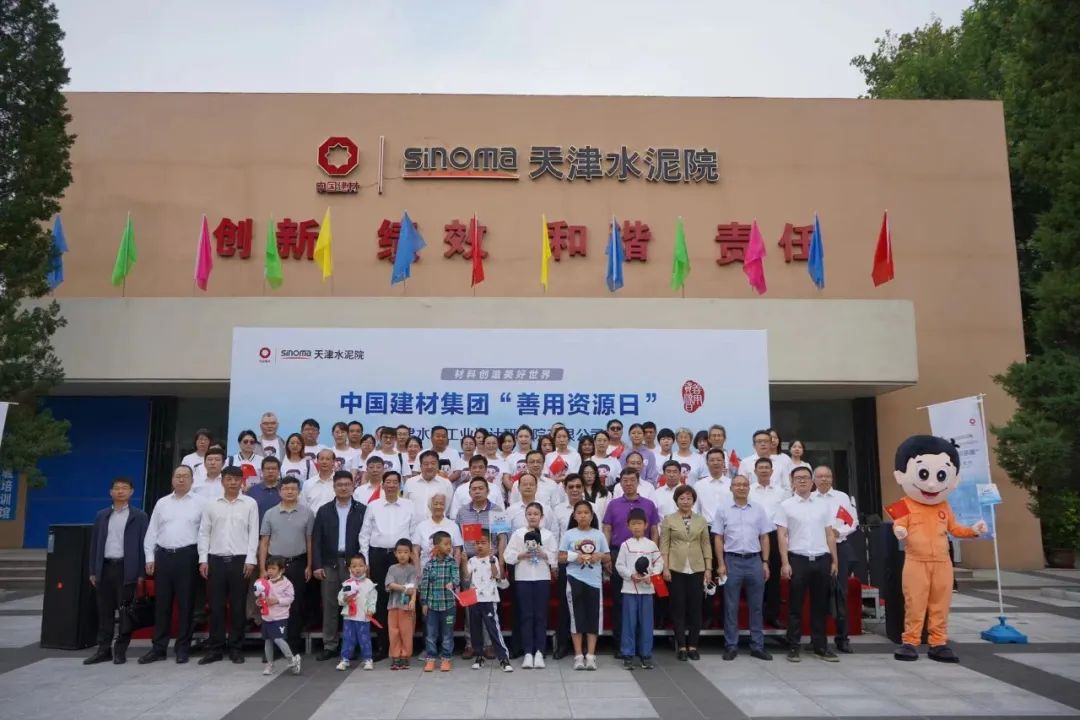 今年会·jnh(中国区)官方网站入口