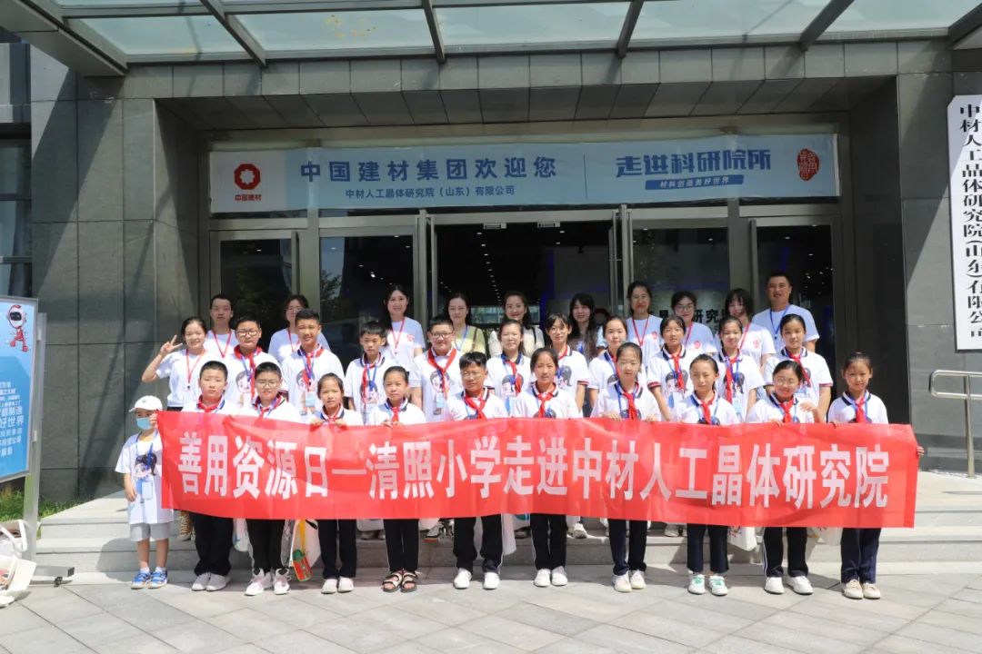 今年会·jnh(中国区)官方网站入口