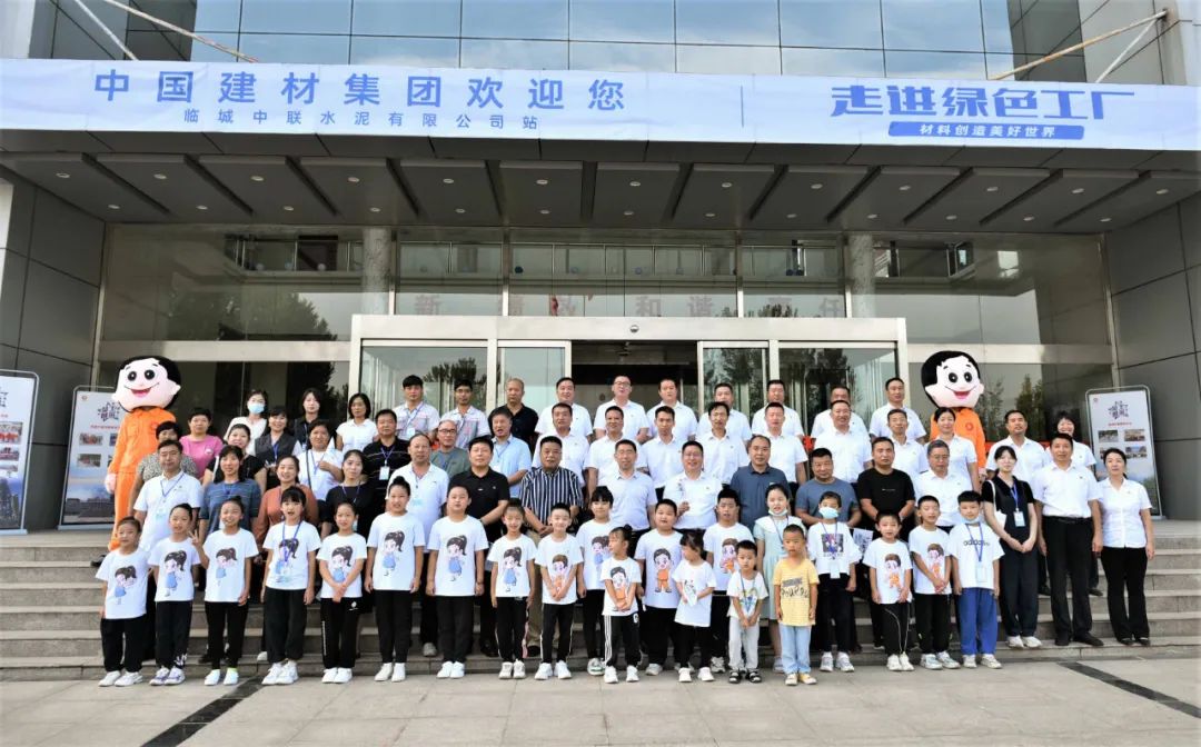 今年会·jnh(中国区)官方网站入口