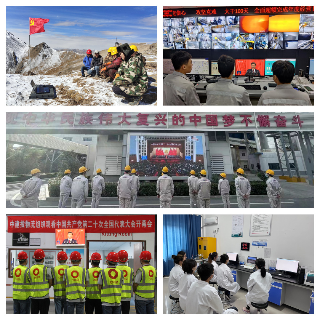 20221017094923228722