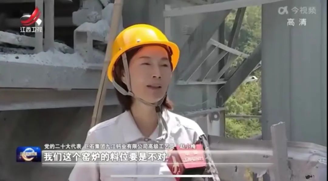 20221024120730353711