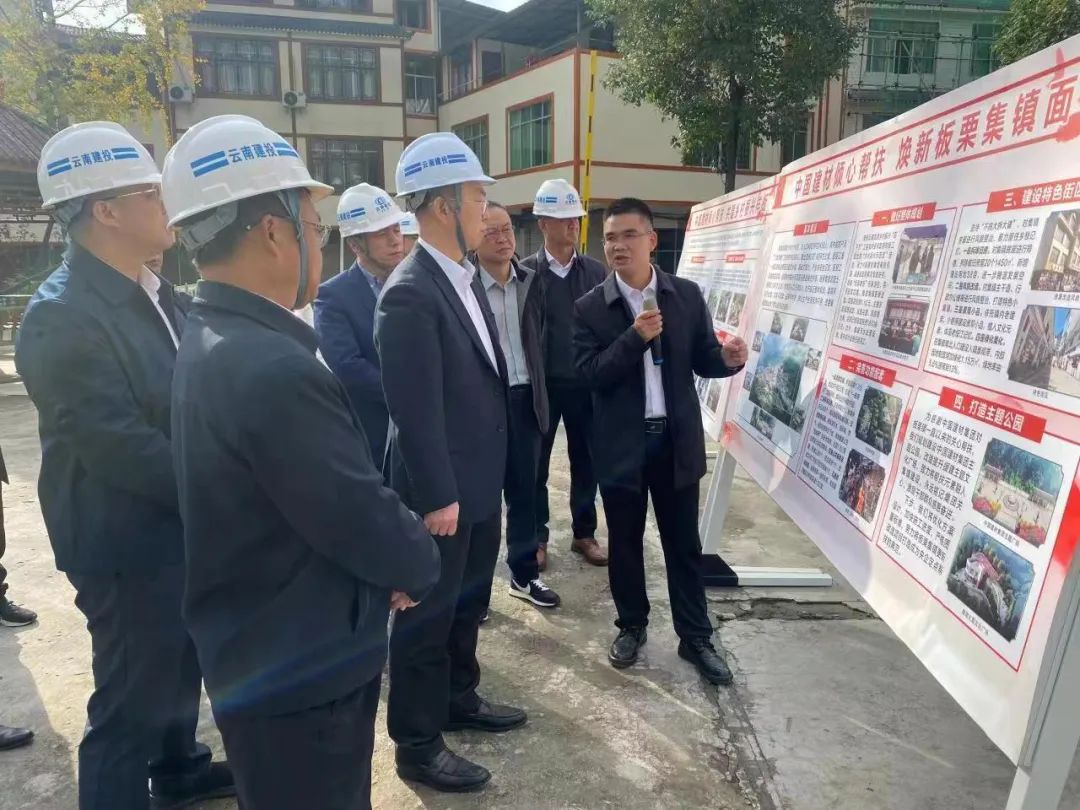 今年会·jnh(中国区)官方网站入口