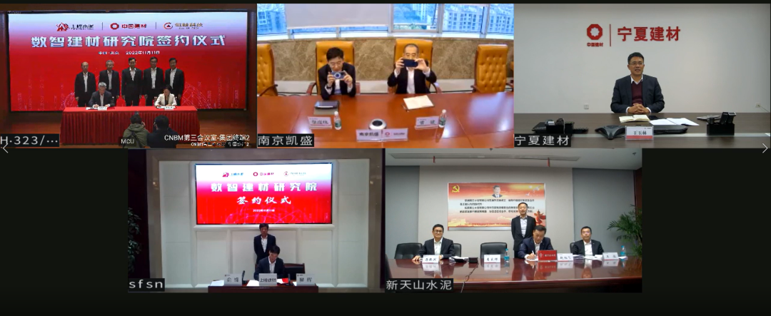 今年会·jnh(中国区)官方网站入口