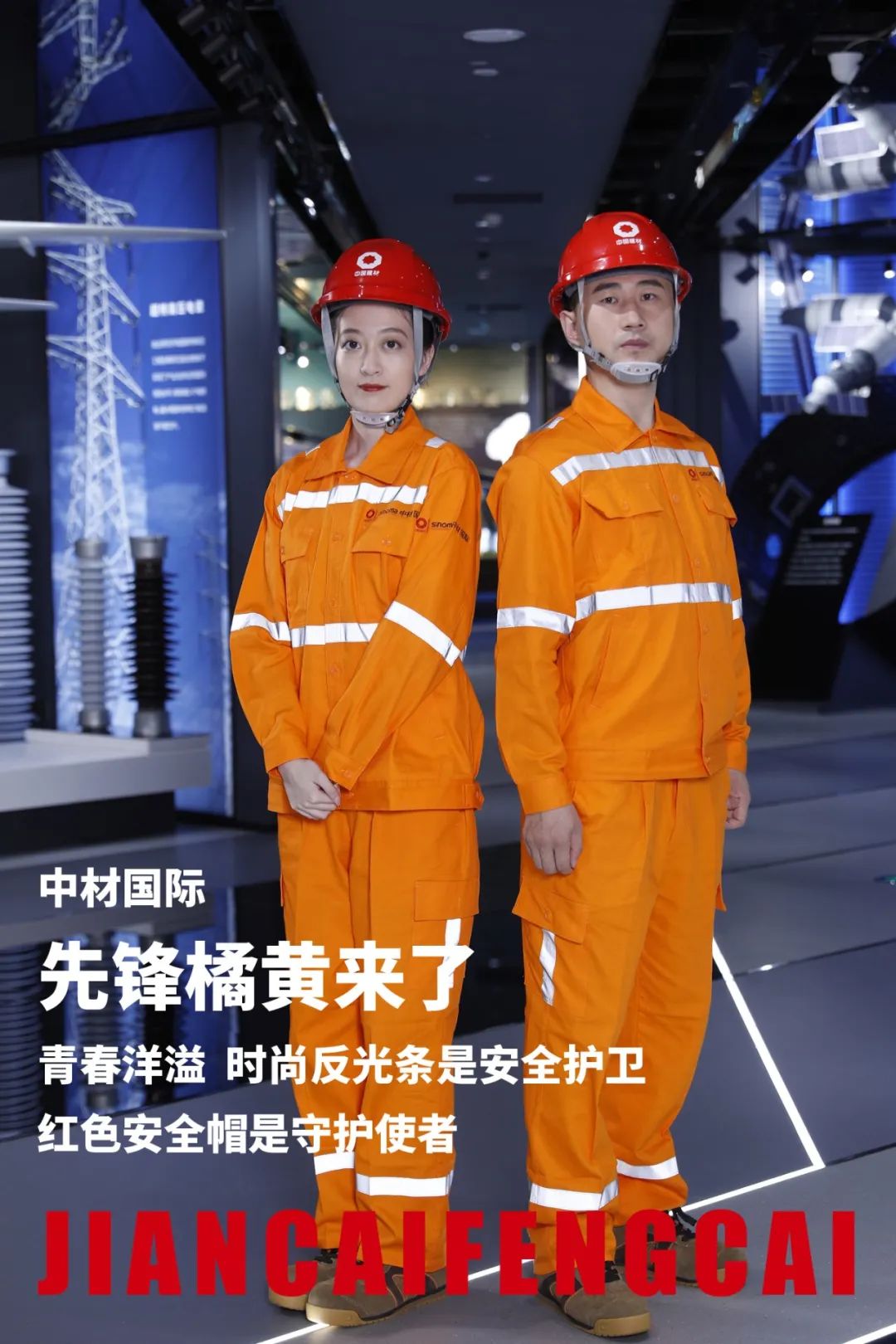 20221121152230948613