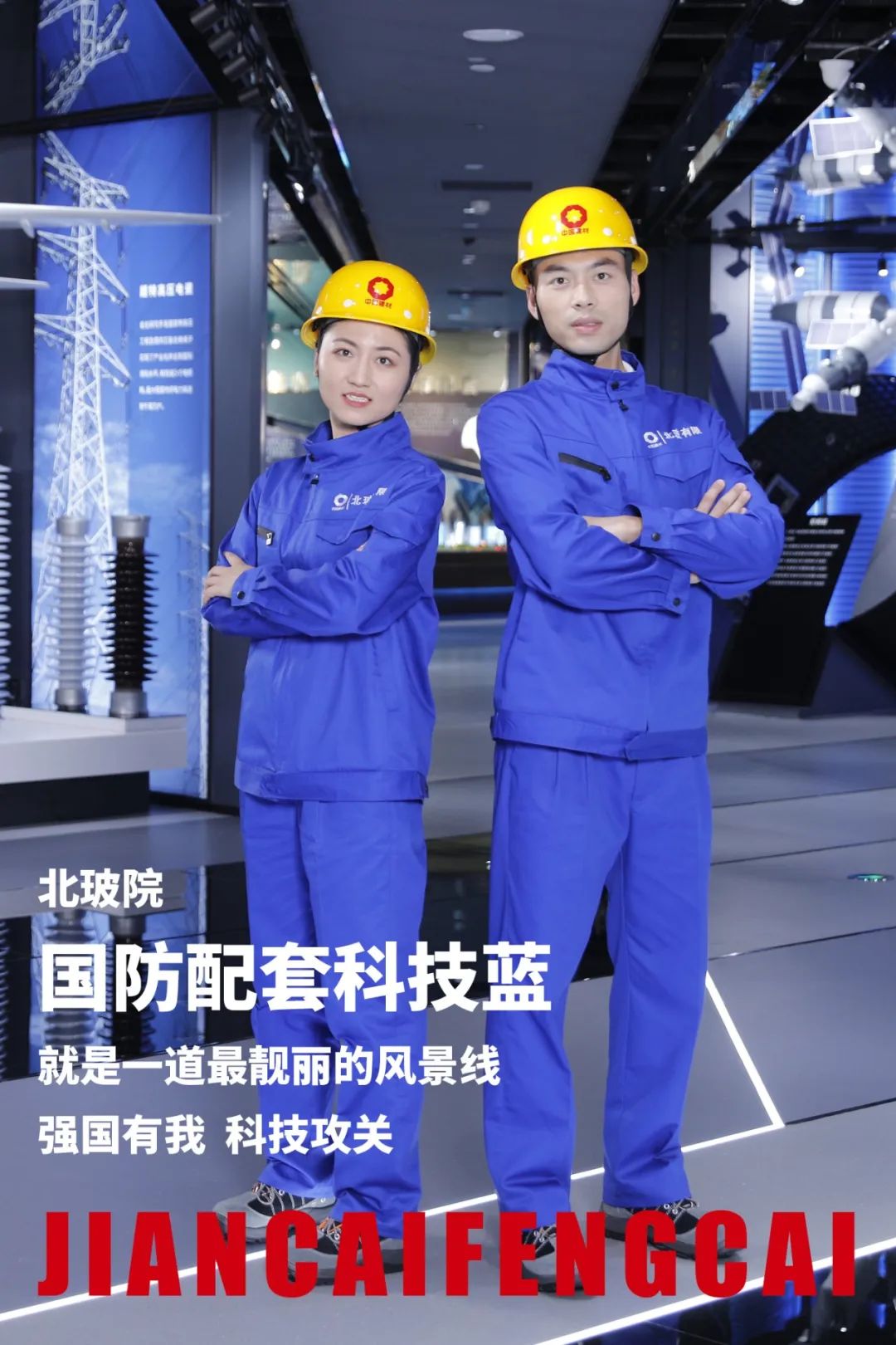 20221121152231279215