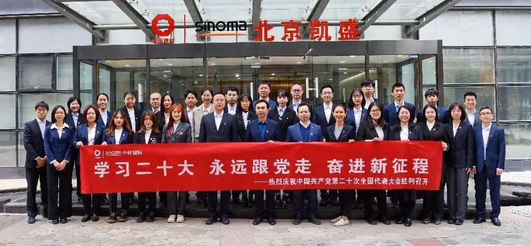 20221206175407934314