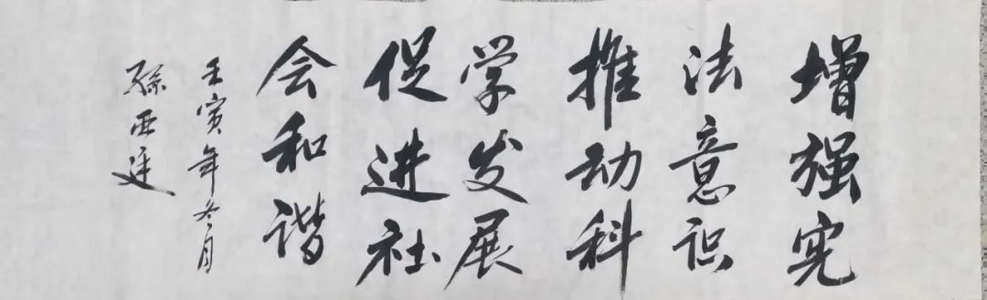 20221211104739691113