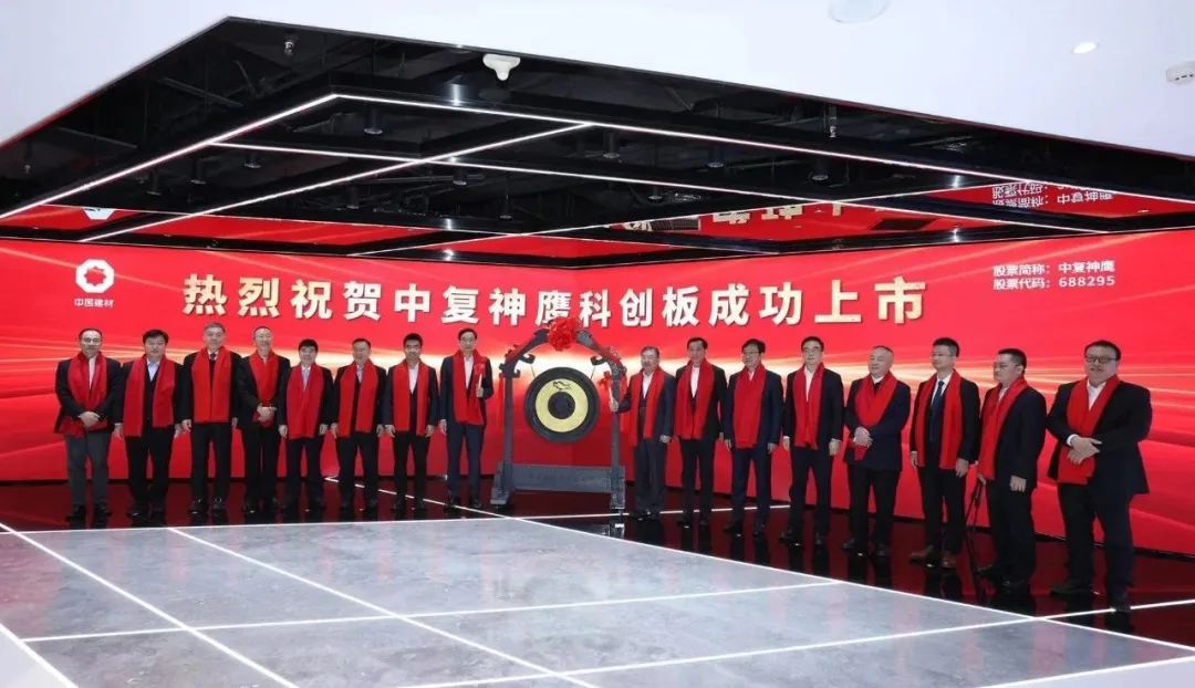 20230110093557600412