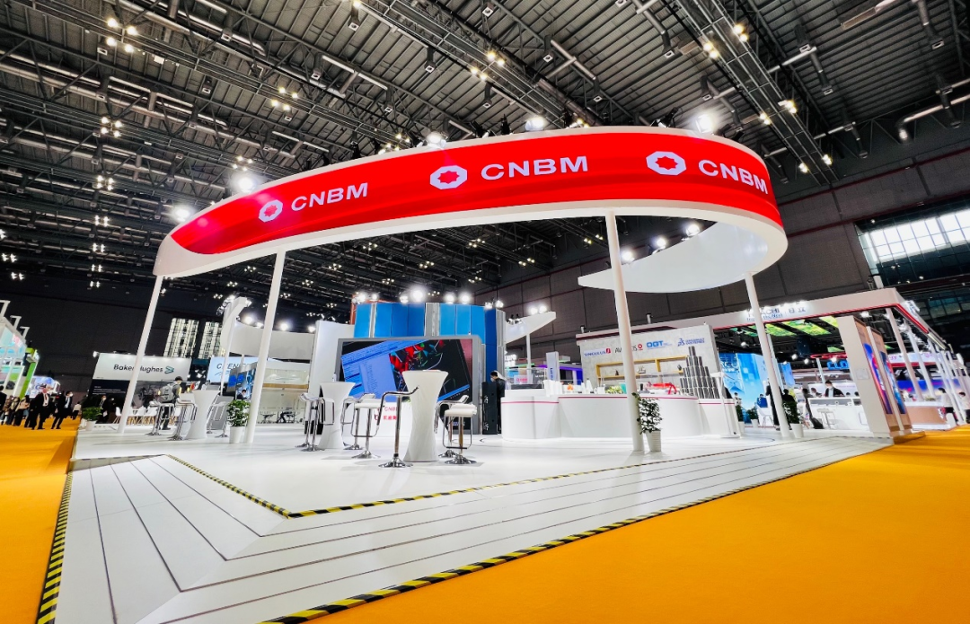 20230110093603924126