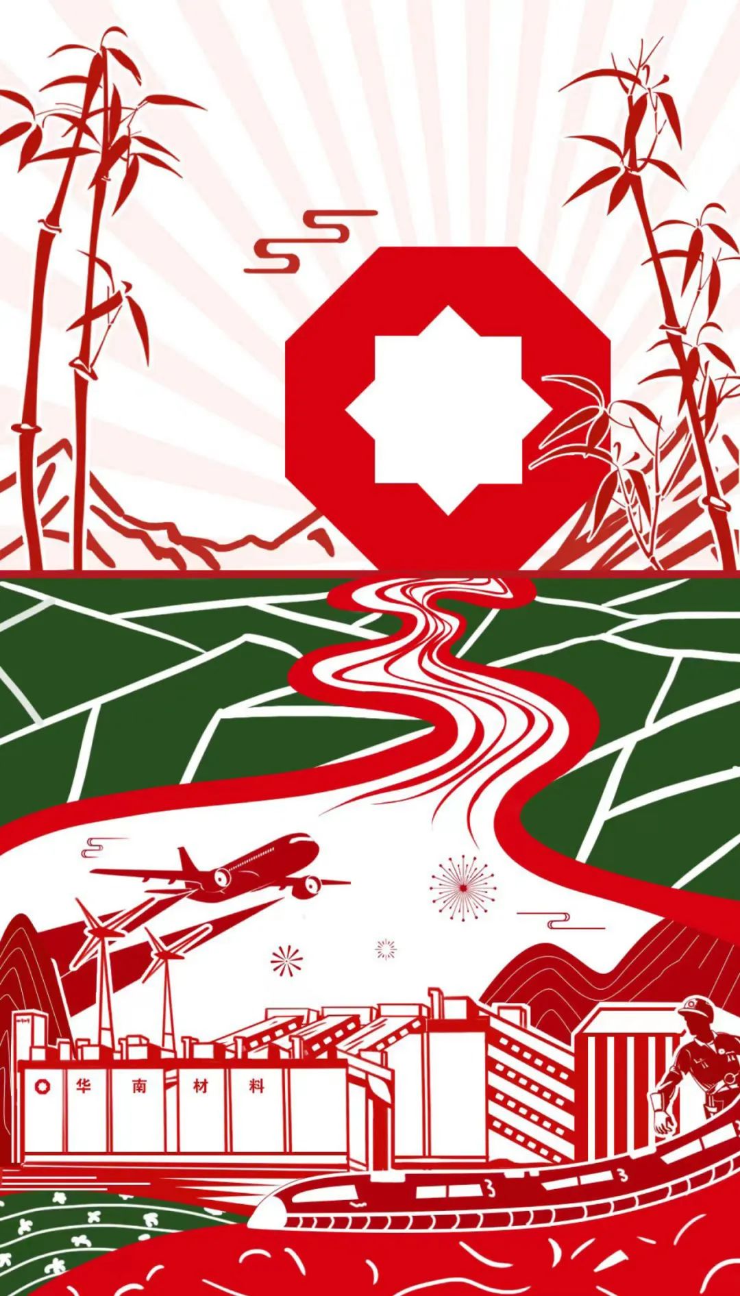 20230130102055450115