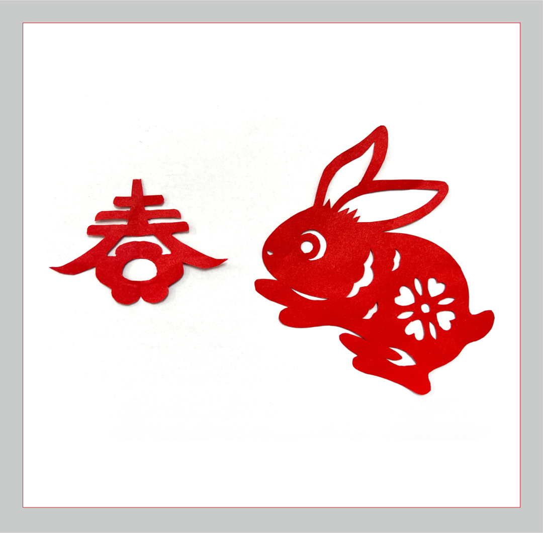 20230130102057020836