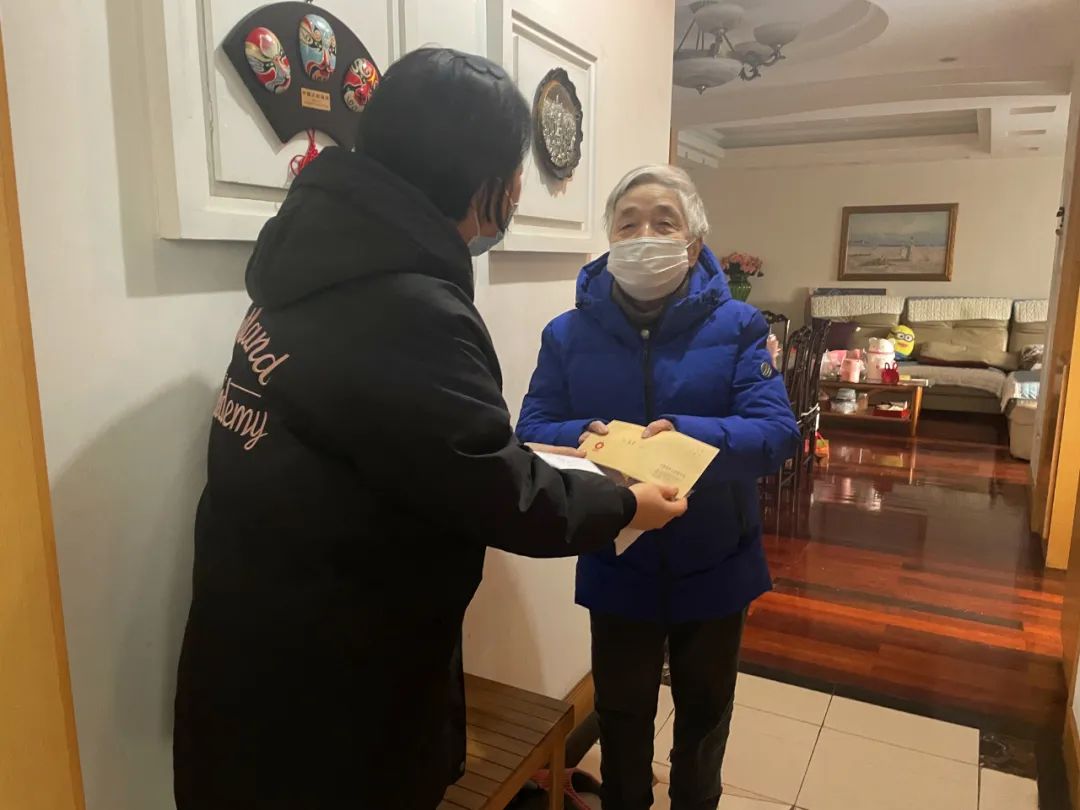 20230130102400396127