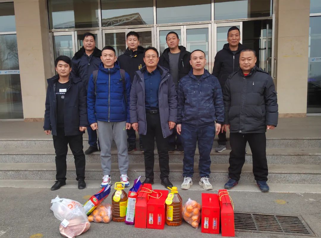 20230130102401393337