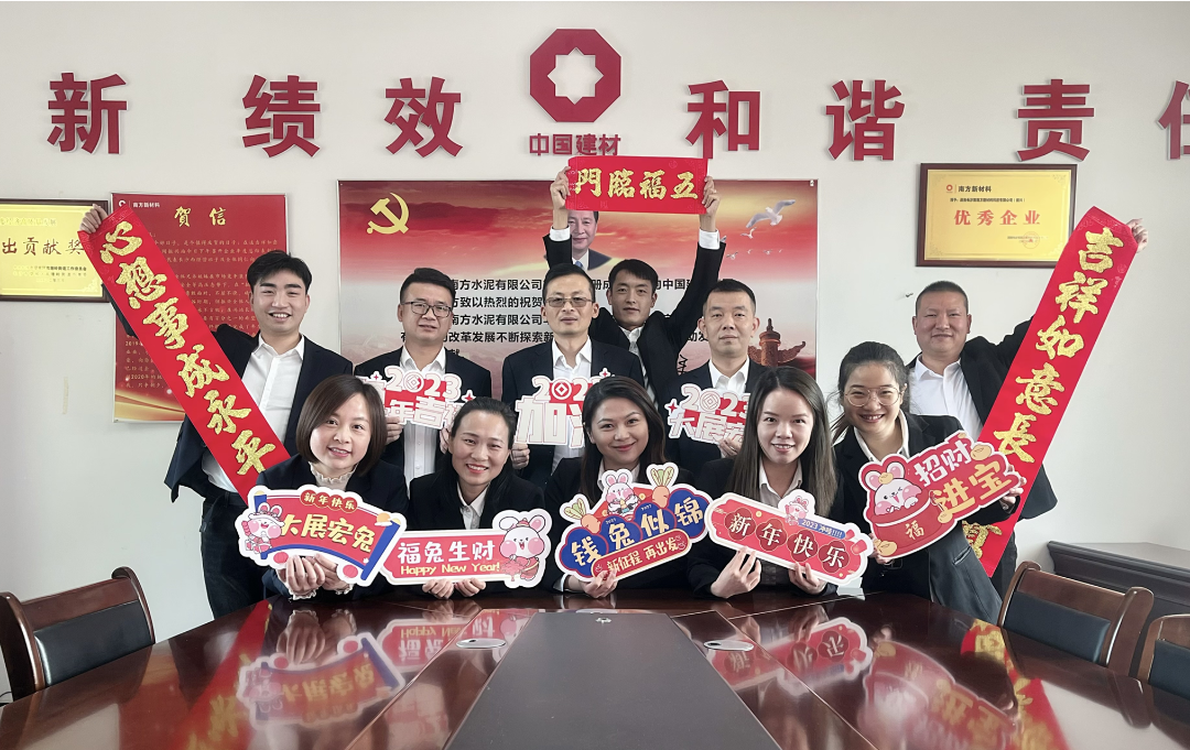 20230130105638595224