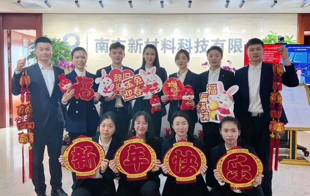 20230130105639087326