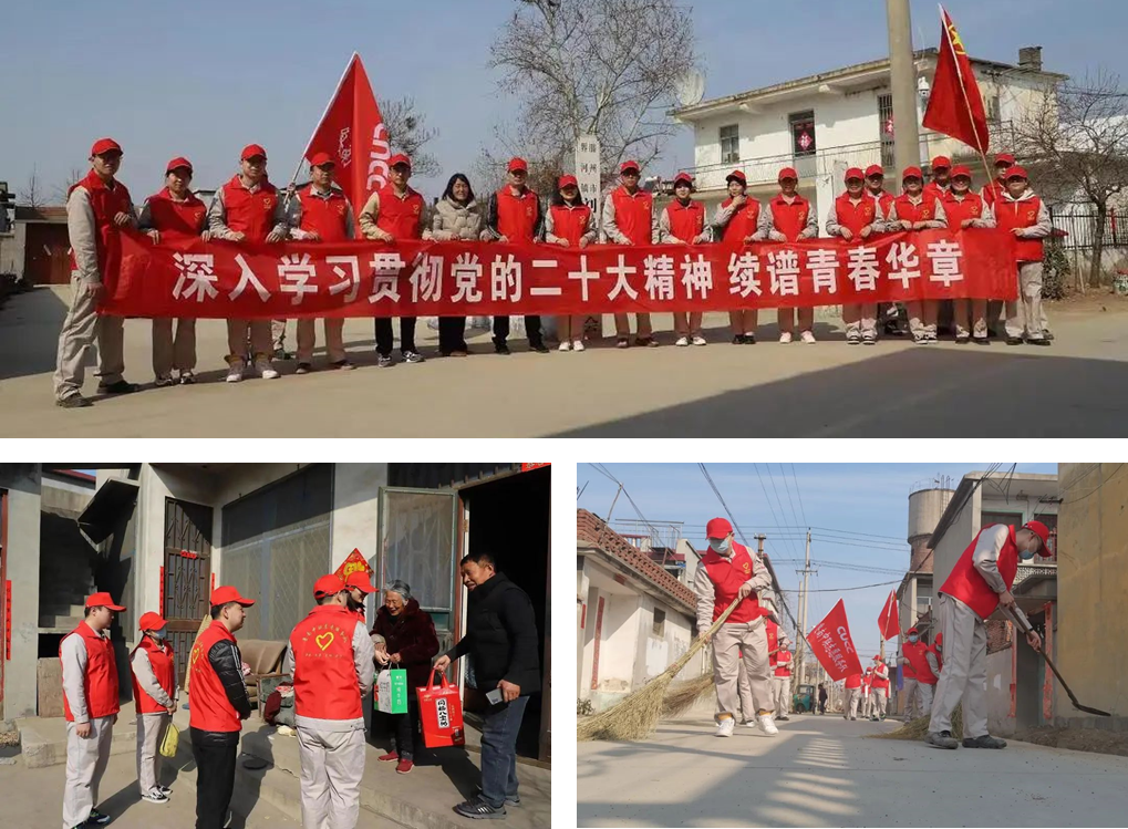 20230310110628929120