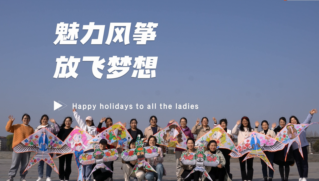 20230310114107607424