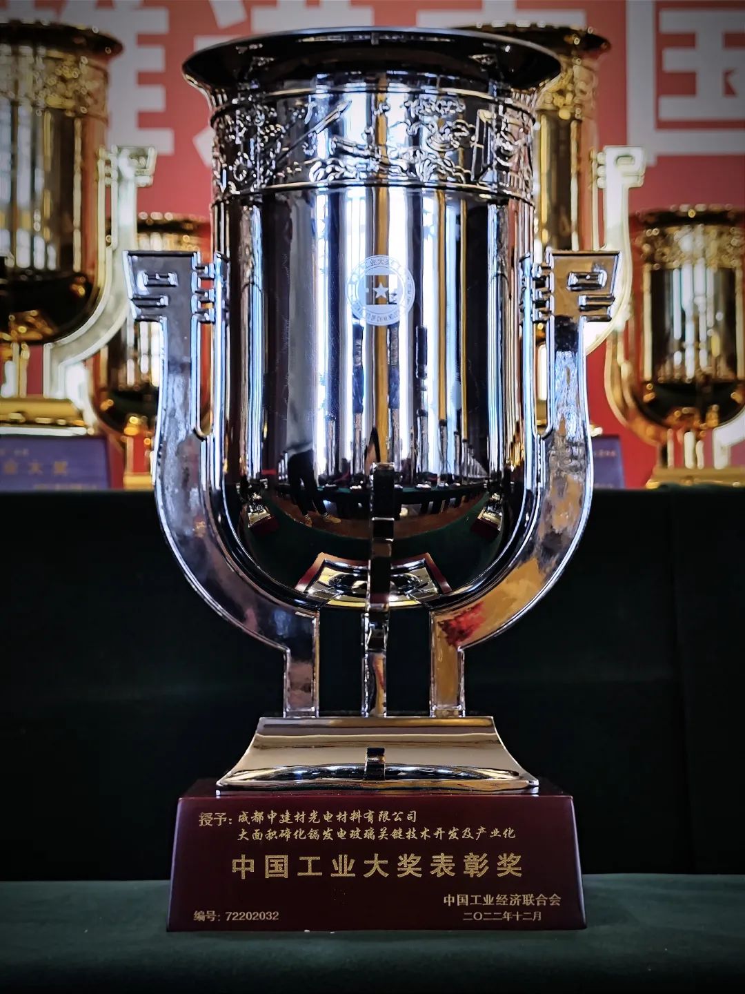 今年会·jnh(中国区)官方网站入口