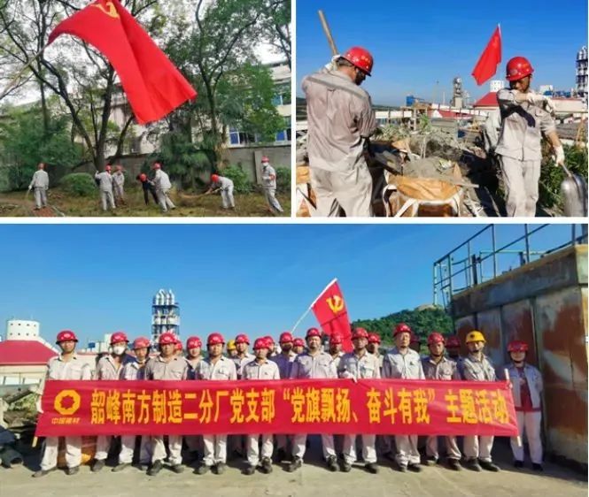 20230330093639633811