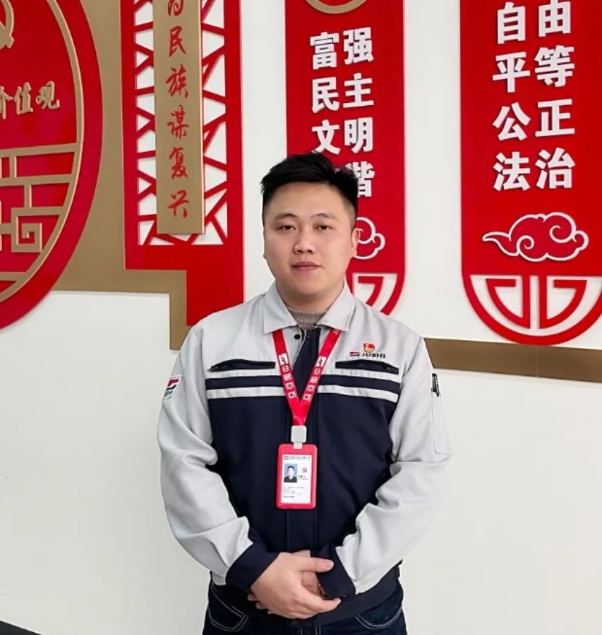 今年会·jnh(中国区)官方网站入口