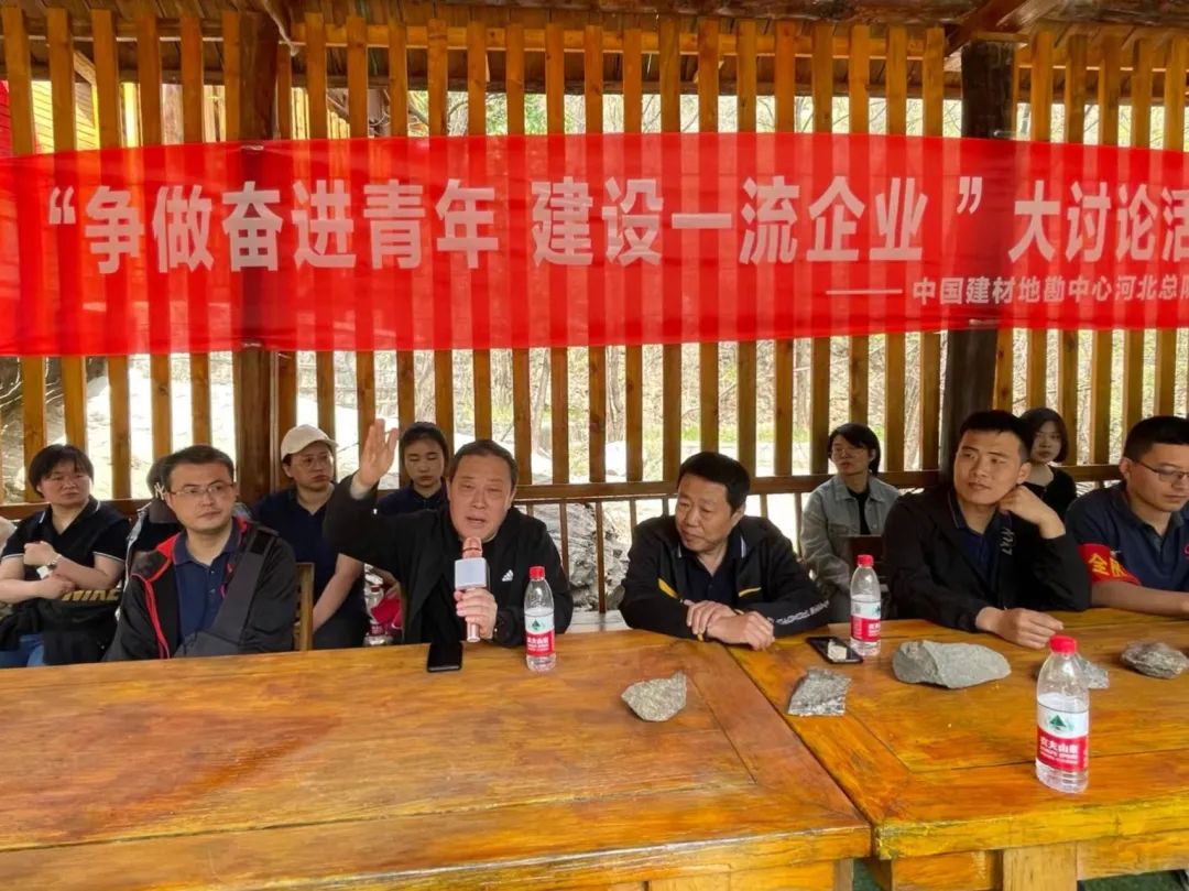 20230505110750624028