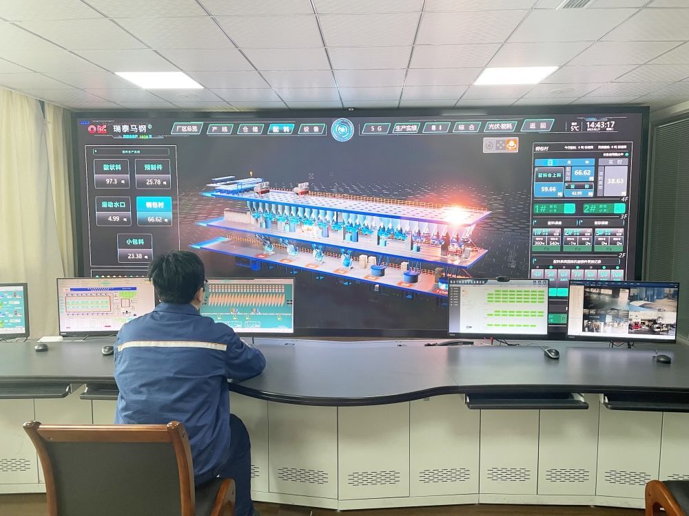 20230511160252695731