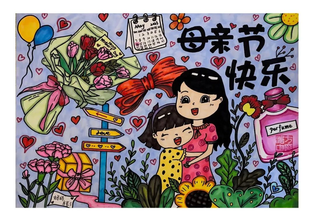 20230515101527590523