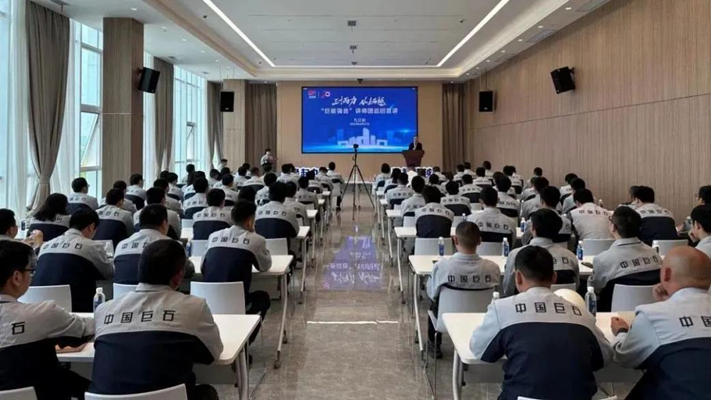 20230601154301118912