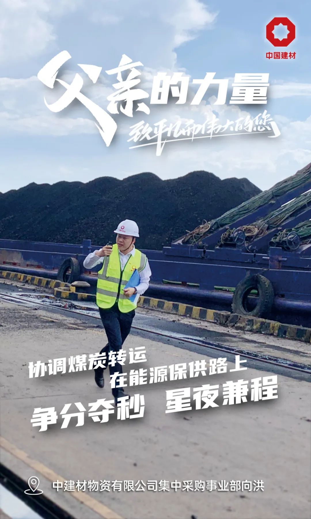 20230621094853433824