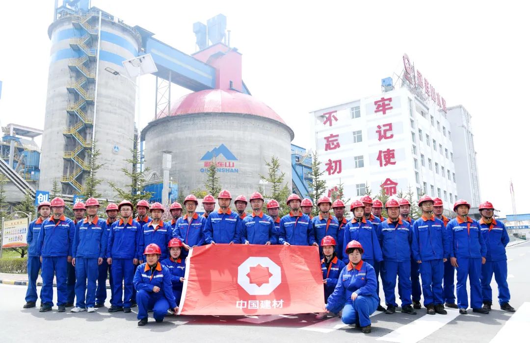 20230621095125392613