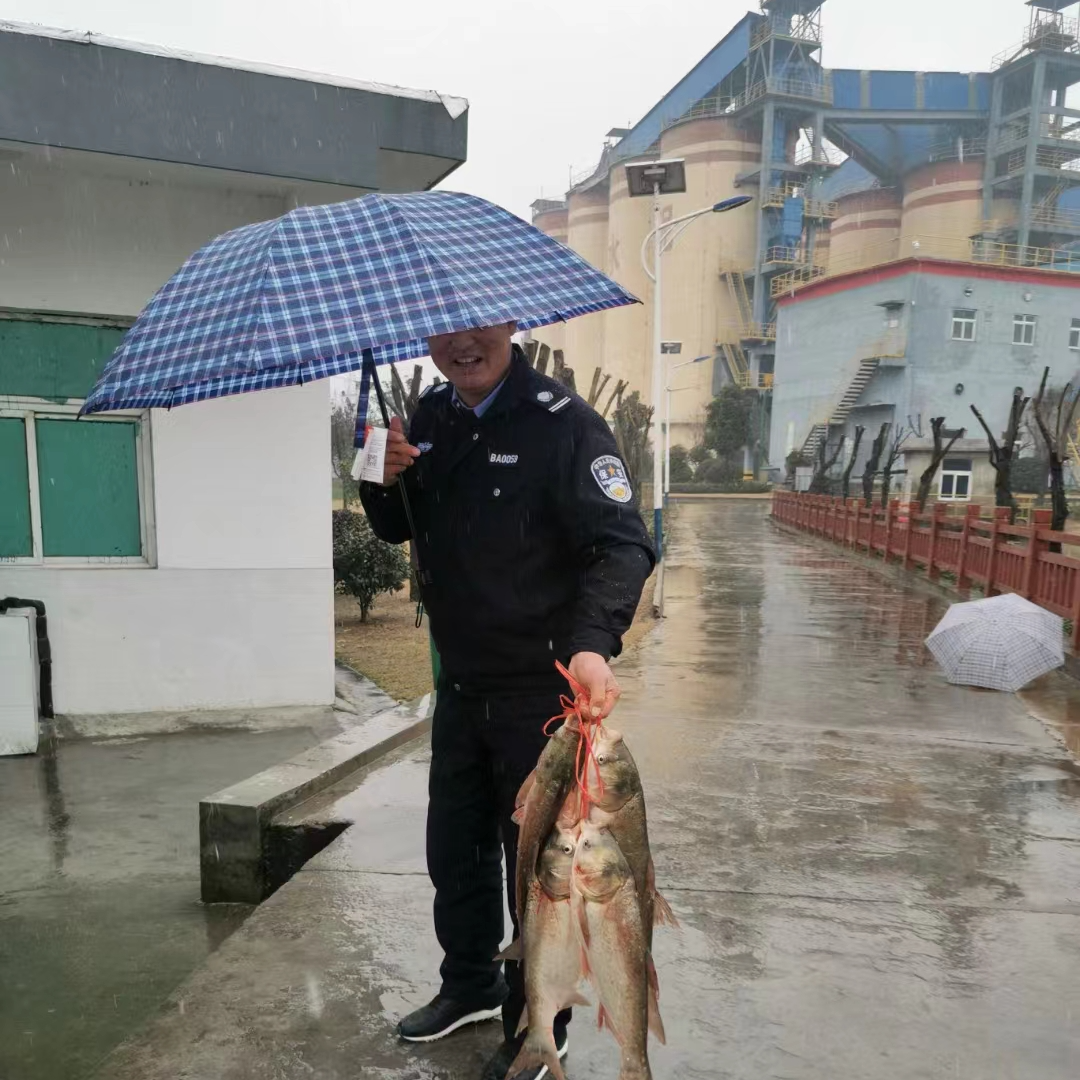 20230707172913290526