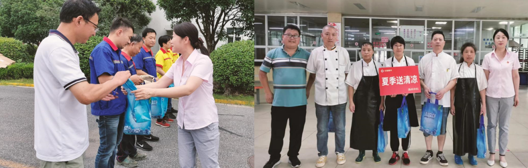 20230728093306281220